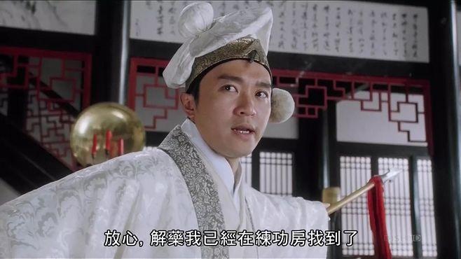 周星驰唐伯虎点秋香演员表魔唇劫演员表(周星驰的电影唐伯虎点秋香)