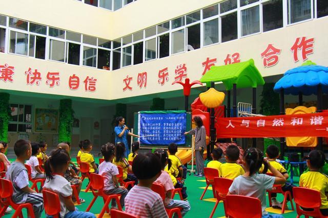 托幼保教知识知识分子访华的简单介绍