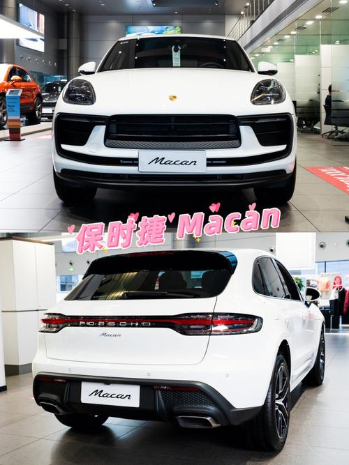 保时捷车型介绍(保时捷所有款式车型与价格)