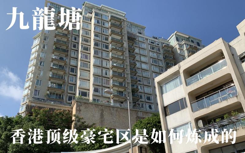九龙塘房价龙岩现在房价(九龙岩在哪里)