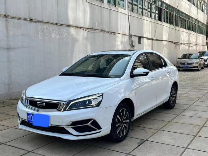 2020年的吉利帝豪车什么价格(2020年的吉利帝豪车什么价格啊)