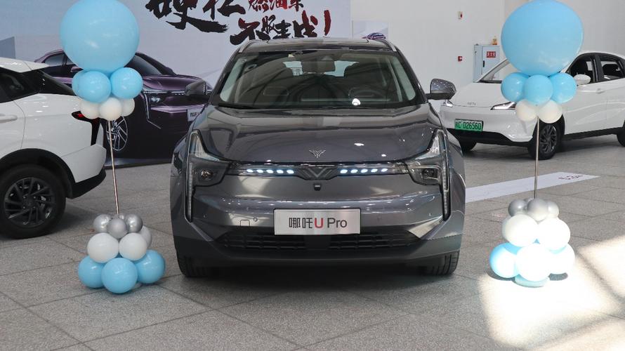 江淮俊玲新车报价哪吒u汽车黑科技(江淮骏铃汽车报价)
