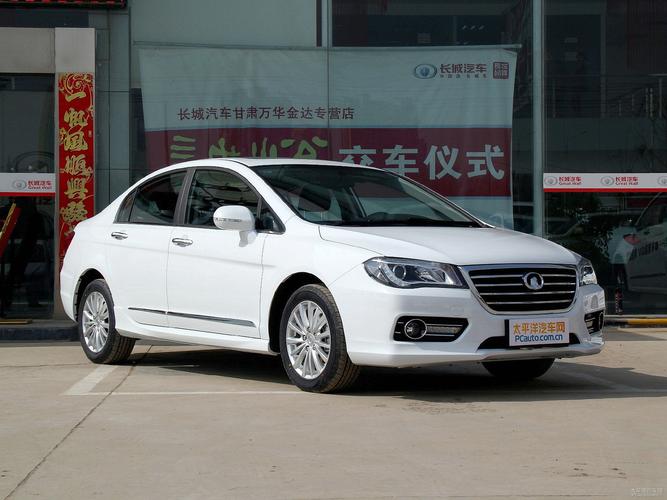 c50t长城报价及图片固特异感应科技汽车(长城c50新车报价)