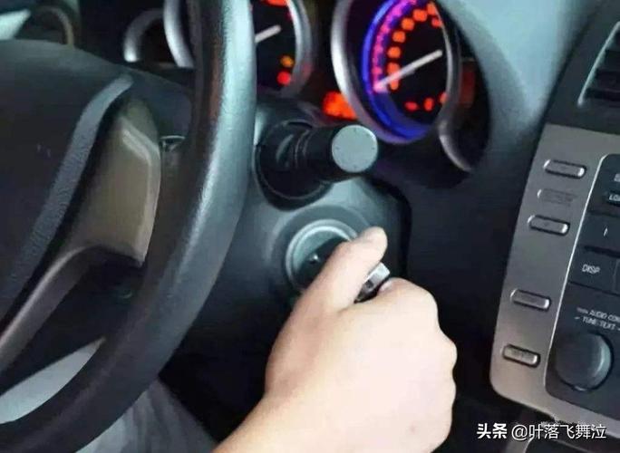 车子启动不了(车子启动不了怎么办)