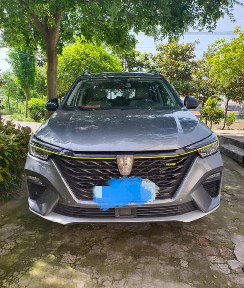 探店上汽荣威RX5PLUS(suv新款车 荣威rx5 plus)