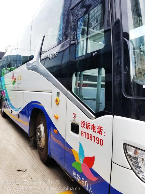 50座大巴一天包车费用(50座大巴一天包车费用从青林寺至宜昌价格)