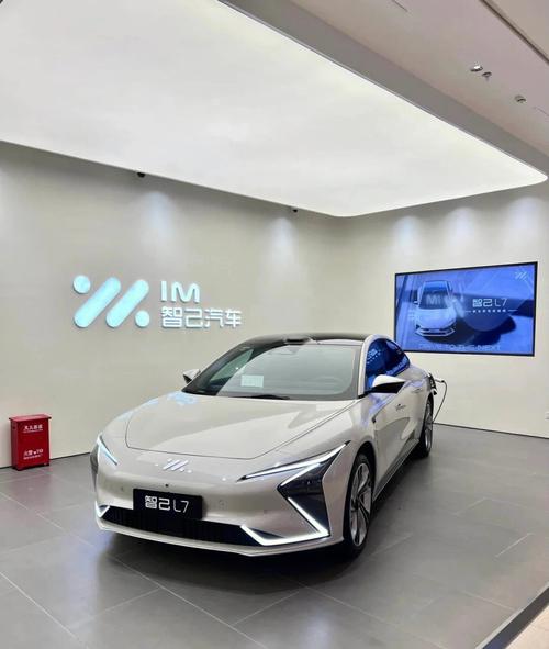 上汽集团电车品牌(上汽集团电车品牌智己L7)