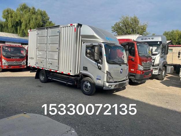 6.8米纯电动货车(68米纯电动货车报价)