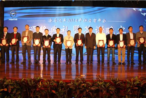 车价大全2016款报价郑州昌威汽车科技(郑州威昌机械设备有限公司)