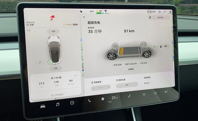 特斯拉预约充电(特斯拉预约充电第三方支持吗)