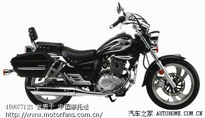车估价查询(摩托车估价查询)