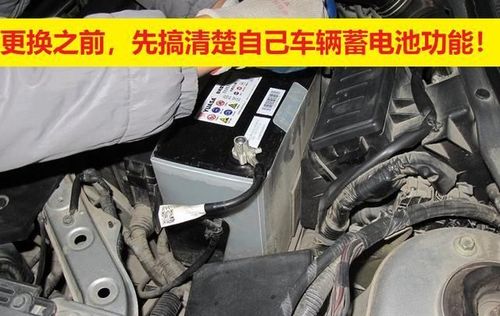 自动启停汽车电池一般多久换一次(自动启停汽车电池一般多久换一次啊)
