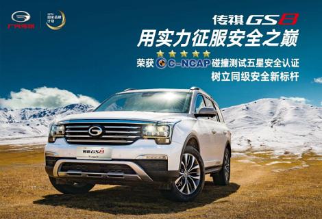 汽车suv大全报价表高科技汽车海报(汽车大全suv车型)