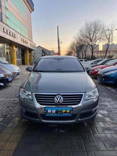 大众汽车系列大全(二手大众汽车系列大全)