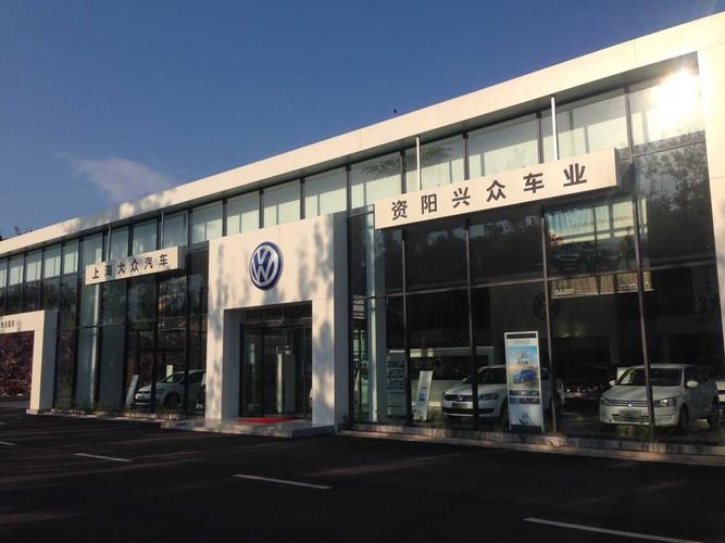 信阳大众4s店电话(信阳大众4s店地址)