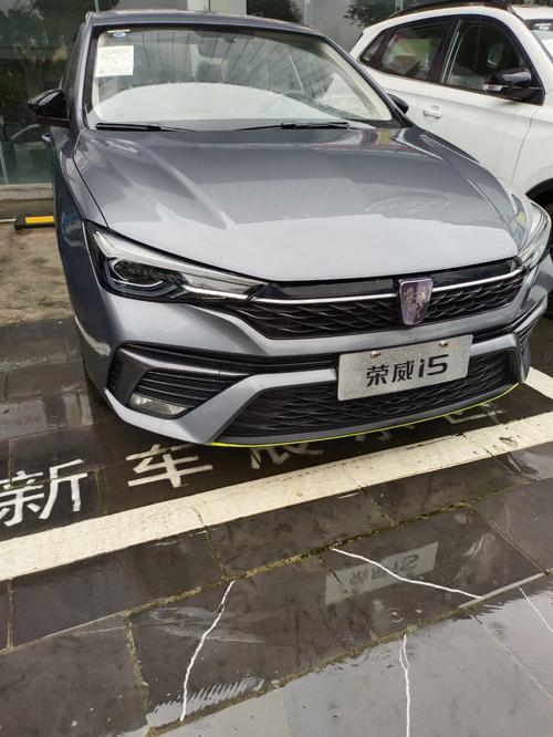 最新车价格和图片大全荣(2020荣威汽车报价及图片)