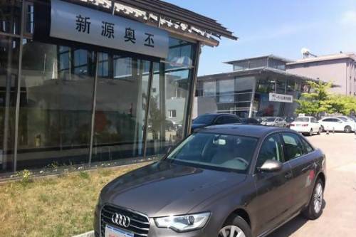 秦皇岛奥迪4s店电话号码多少(秦皇岛奥迪4s店电话号码多少号)