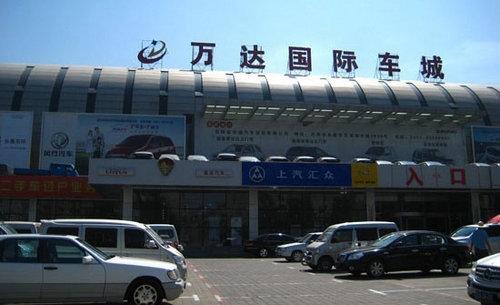 福万达汽车托运查询(万达托运部的电话号码)