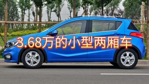 5万6万能买什么车(五万六万能买什么车)