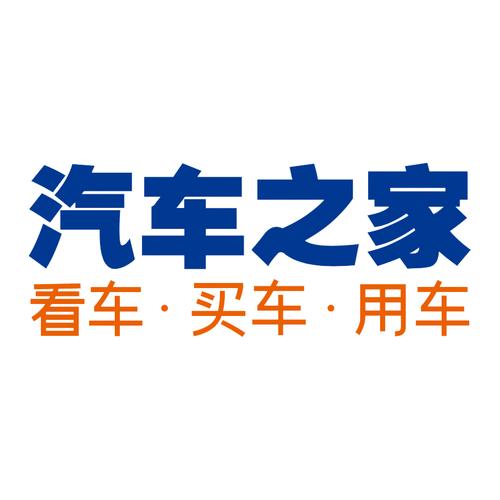 汽车网官网品牌有哪些(汽车网址)