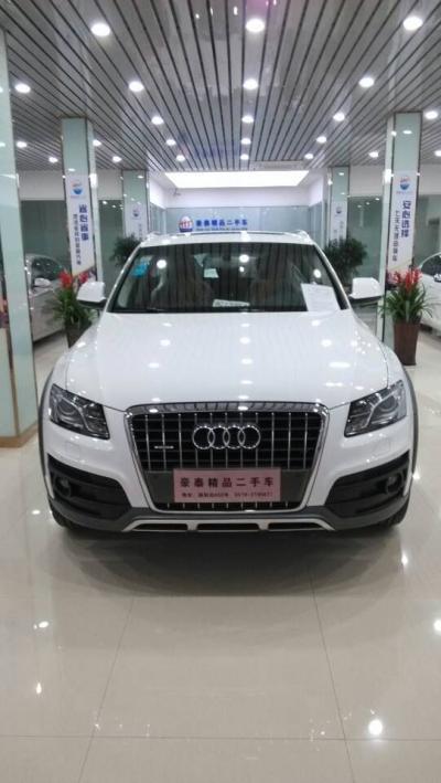 秦皇岛市奥迪销售处电话(秦皇岛市奥迪销售处电话号码)