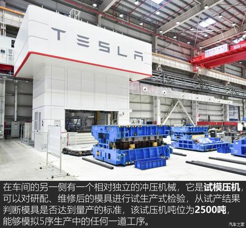 汽车之家报价低上海启钛汽车科技(上海启垚电器有限公司怎么样)