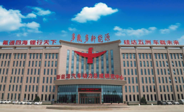 所有汽车报价及图片烟台凌峰汽车科技(凌峰汽车pony)