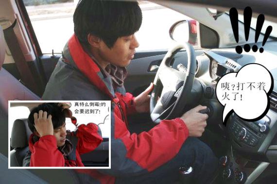 停车后再打火打不着了啥原因(车子打不着三个原因)