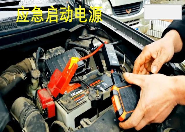 汽车放没电了怎么办(车放的没电了对电瓶影响大吗?)