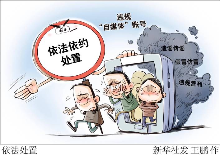 儿童购票新规定2023(儿童购票新规定2023凸现国家经济)