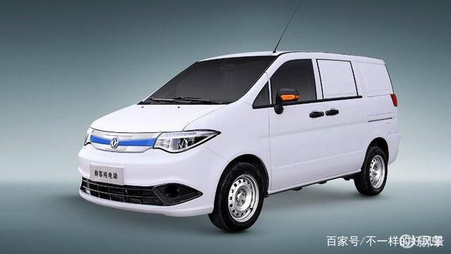 纯电面包车大全价格表(纯电面包车哪些牌子好)