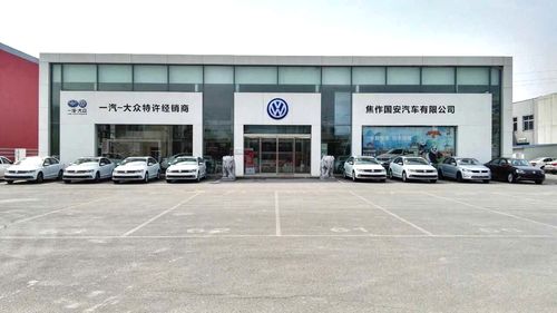 张家口大众4s店电话(张家口大众4s店电话号码多少)