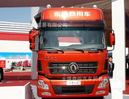 东风天龙商用车报价科技手工视频做汽车(东风天龙汽车装饰)