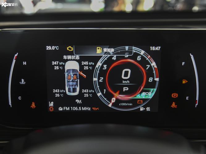 仪表盘270的有哪些车(汽车仪表270的什么车)