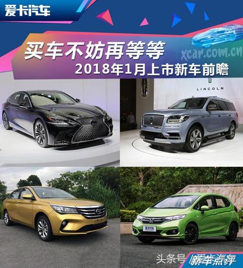 买车在哪个平台买好(买车在哪个网站比较好)