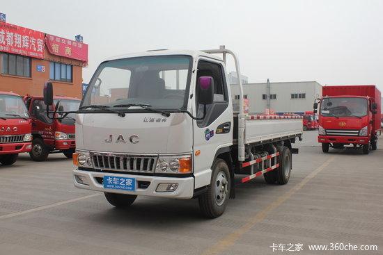江淮jmc货车报价尚武汽车安全科技公司(江淮货车大全价格)