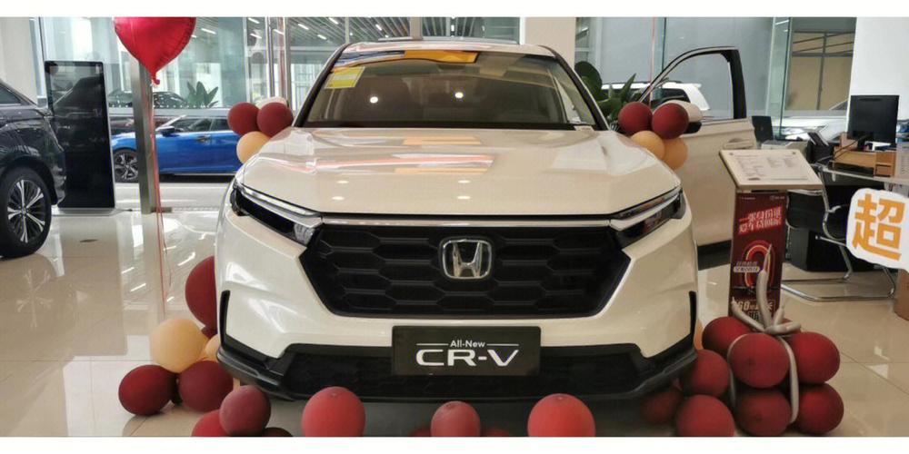 23款crv(23款crvETC怎么激活)