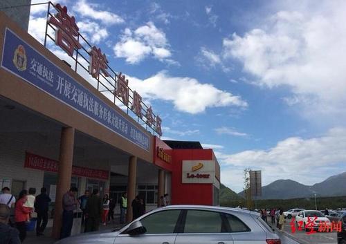 服务区外断电怎么办(距离服务区过远,车辆即将断电)