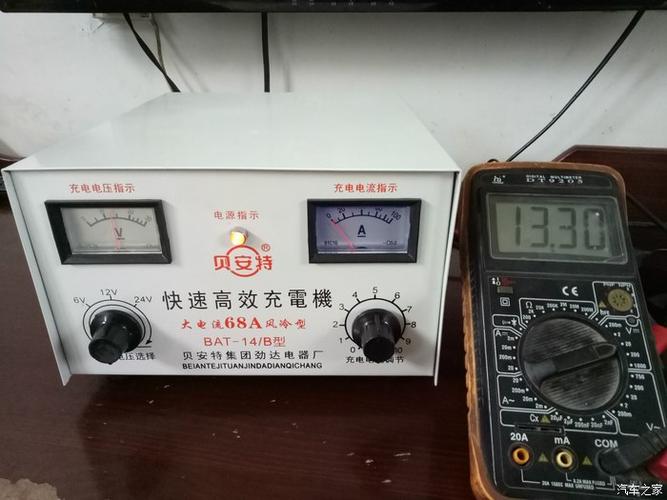 汽车电瓶充电器使用方法图解(12v24v充电器使用说明)