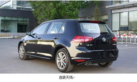 大众fv7144lbdbg报价黑科技汽车领星(大众牌fv7149lbdbg价格)