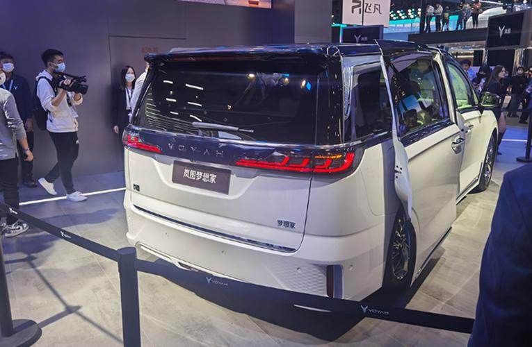 梦想家车是什么品牌(梦想家商务车)
