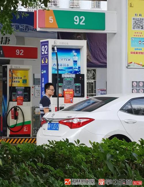 手机加油站报价汽车各种高科技(手机加油站图片大全)