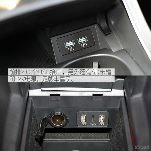 比亚迪充电汽车报价汽车黑科技开关接线(比亚迪充电枪头如何解锁)