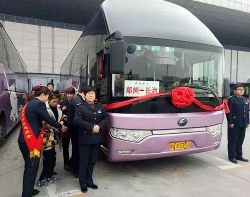 客运北站网上订票(汽车北站订票)