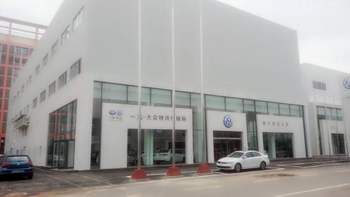 南宁一汽大众4s店地址查询(南宁一汽大众4s店地址查询附近)