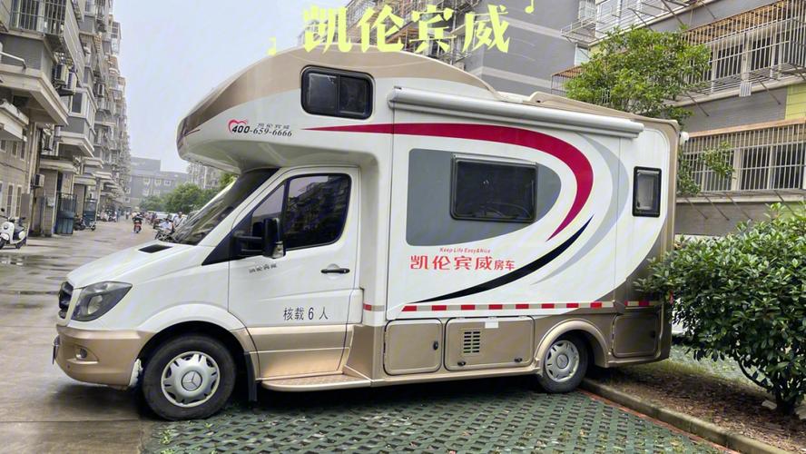 凯伦宾威房车报价清远新能源汽车科技(凯伦宾威房车价格是多少)