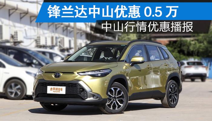 哈佛Hl报价及图片江苏杰众汽车科技(哈佛hz价格多少钱)