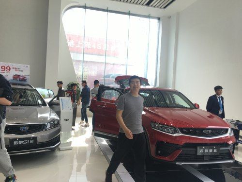 连云港吉利4s店有几家(连云港吉利4s店有几家门店)