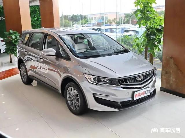 吉利汽车七座的报价及图片(吉利汽车7座车报价及图片)