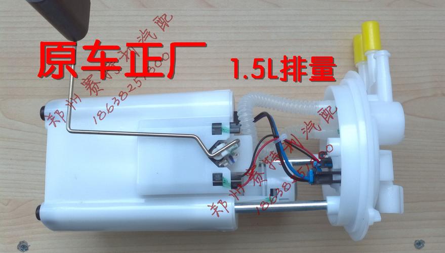 比亚迪官网网站(比亚迪官网网站配件商城)